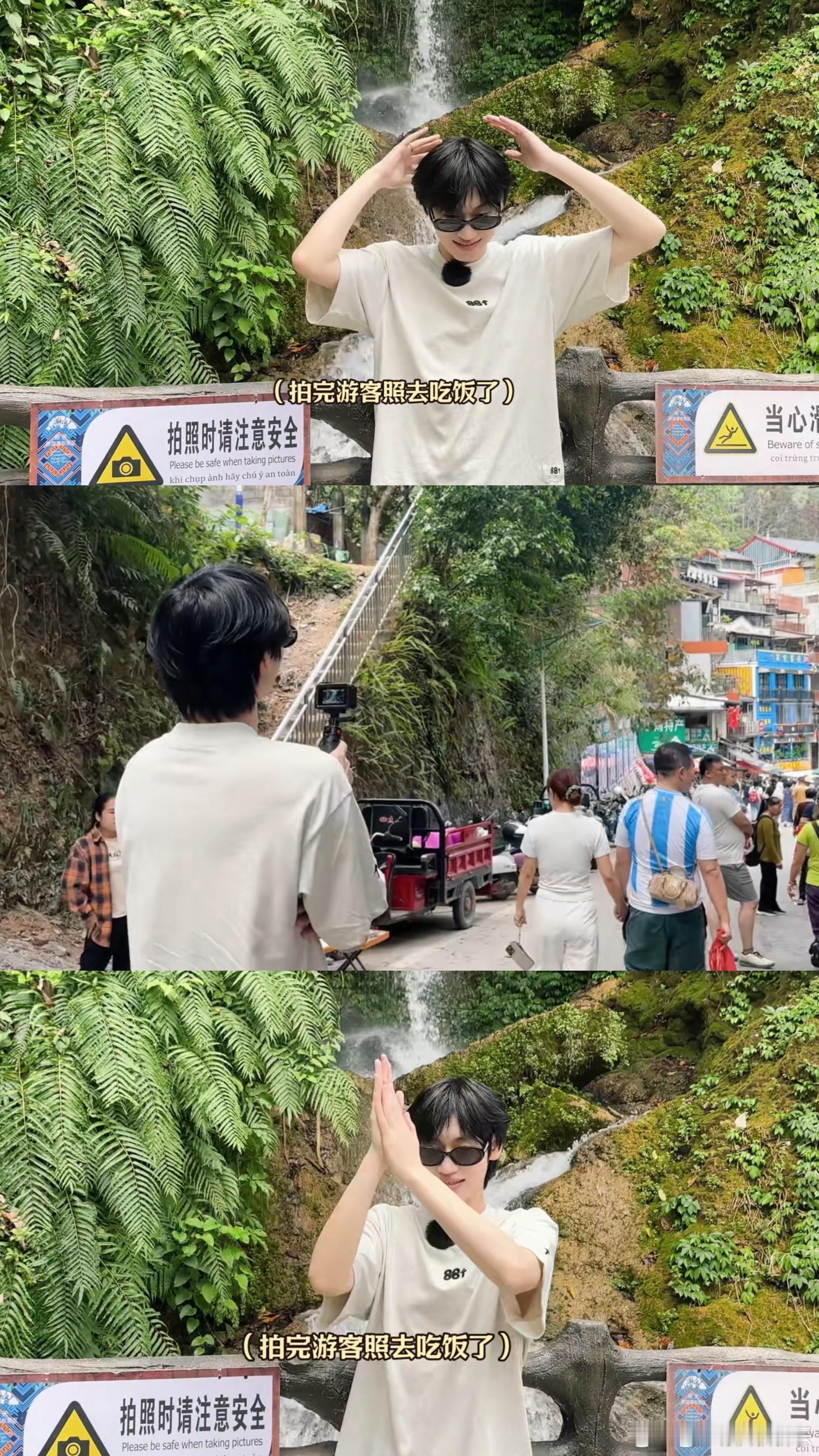 刘彰特种兵式打卡广西景点 刘彰在德天瀑布开启特种兵模式！枯水期也挡不住探索热情，