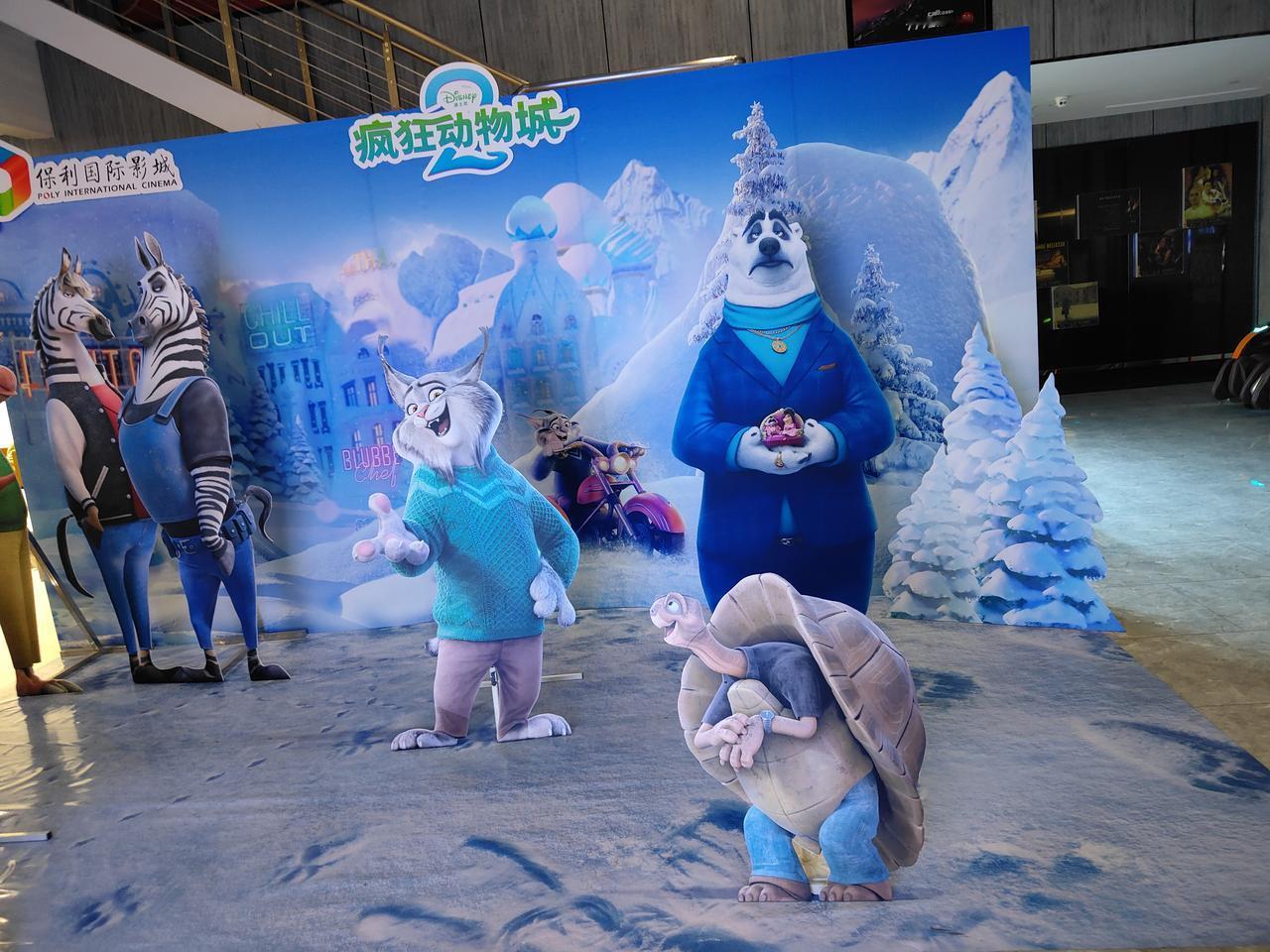 这周也有不少更新，互通版修复了“山河画境”部分界面残留问题。电脑版全服11月5日