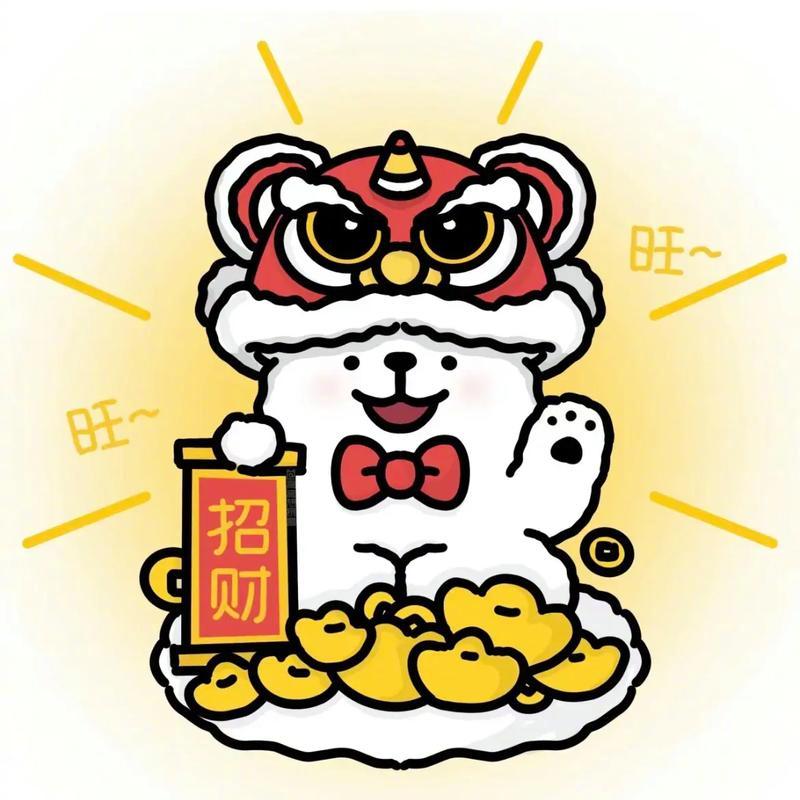 会星座的兔子 星座 点赞沾沾好运，评论留言，新的一周万事顺遂，事事如意，好事发生