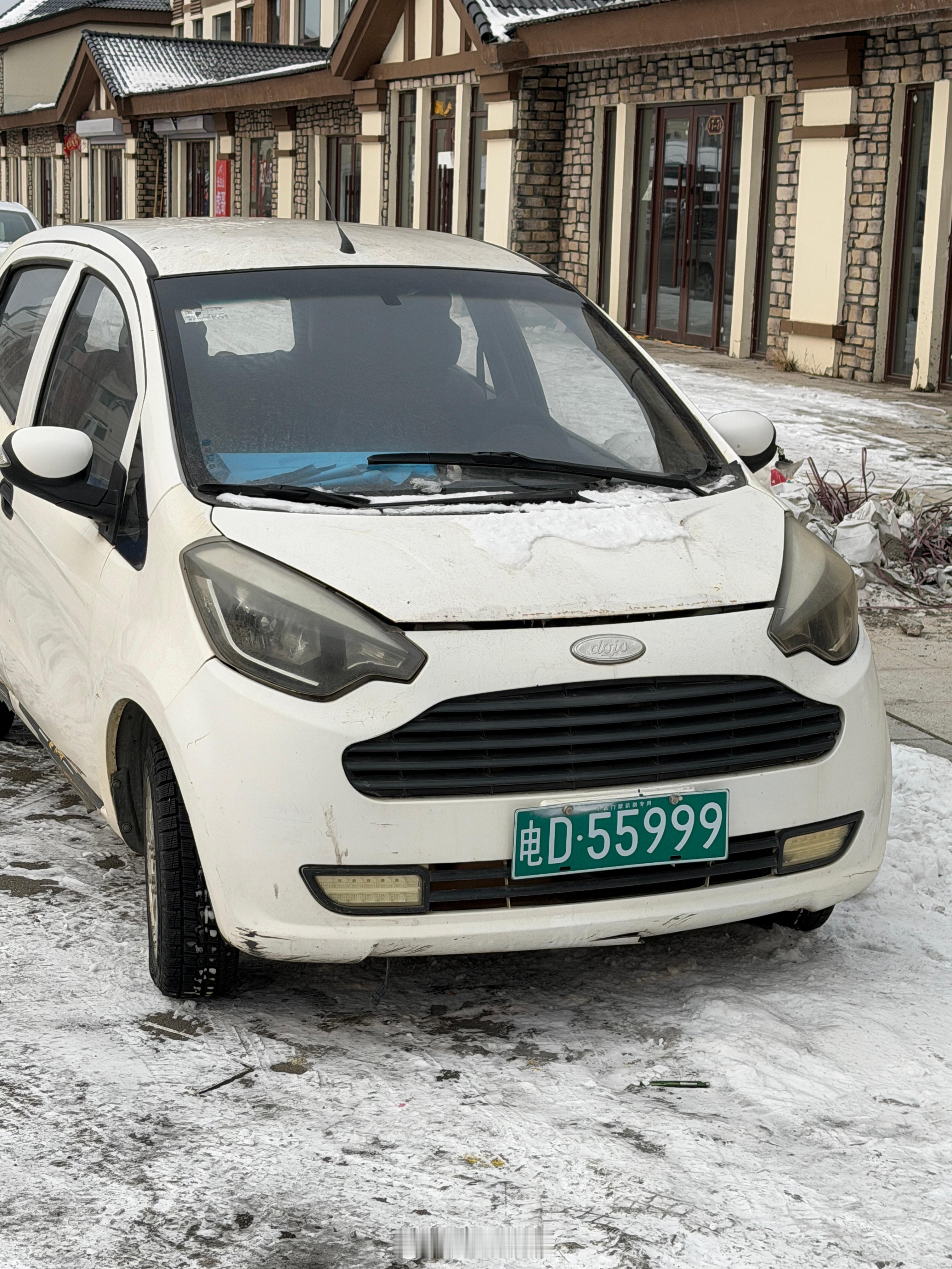 东北遍地是电车而且车牌都很好 