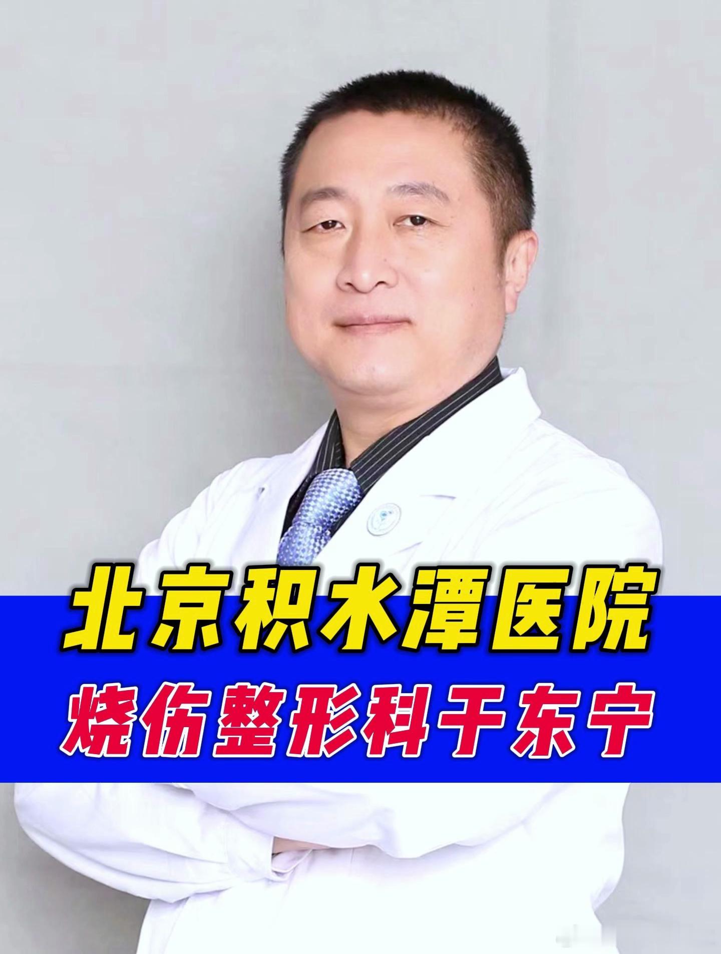 那个曾追着我吵架的大哥，永远的离开了！[祈祷][祈祷][祈祷][祈祷][祈祷][