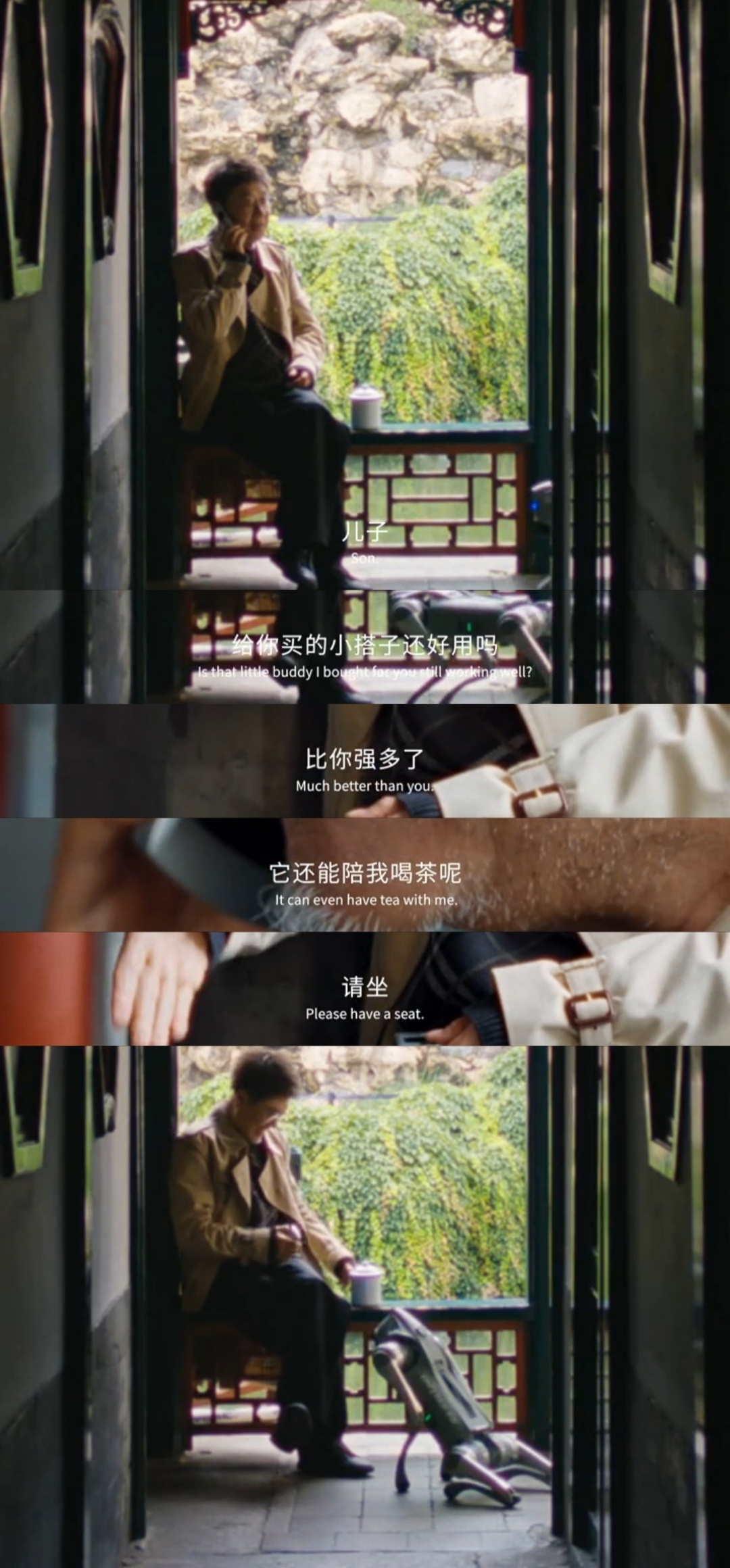范伟还是太潮了谁能想到老戏骨范伟紧跟潮流，拍时尚大片，在北海公园认识了新朋友，直