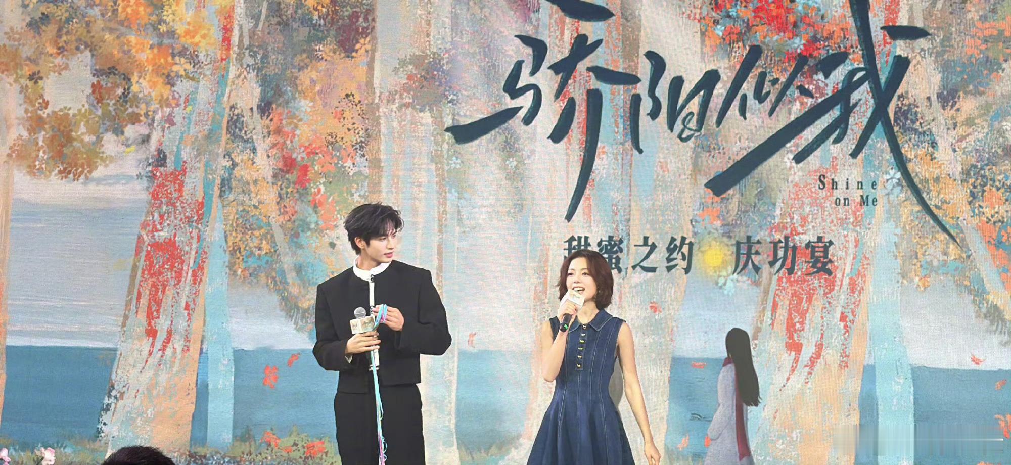 林依轮 宴会时刻站哥必须发力林依轮宴会名场面太绝！站哥角色被他拿捏得死 死的，演