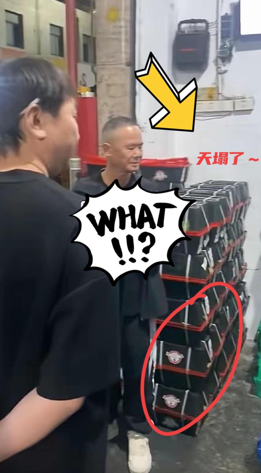 5月17日，浙江温州。娄桥菜篮子水果批发市场，老板和工人的天塌了。因为漳州杨梅添