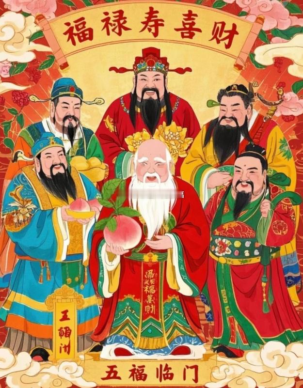 睡前不忘顶礼三拜，常得一切善神常随守护，福慧增上，明天醒来定会有一个吉祥的缘起 