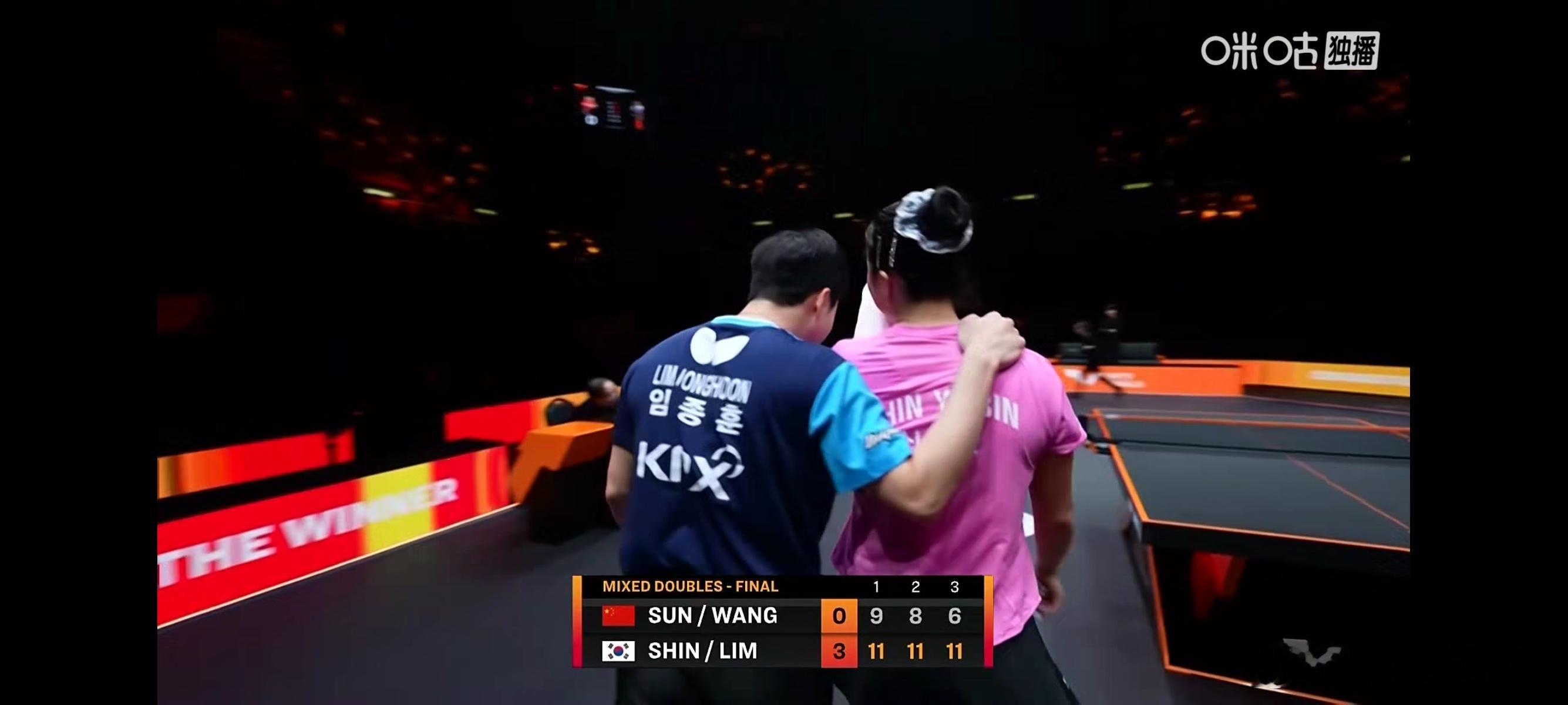 混双 2025WTT香港总决赛混双决赛，王楚钦/孙颖莎0-3不敌林钟勋/申裕斌，