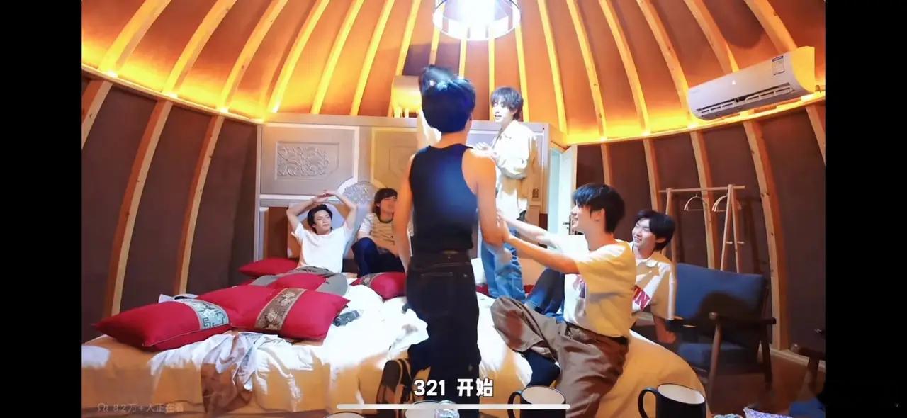 #时代少年团 喝酒#[费解][费解][费解]还以为是未成年喝酒，结果查查他们7个
