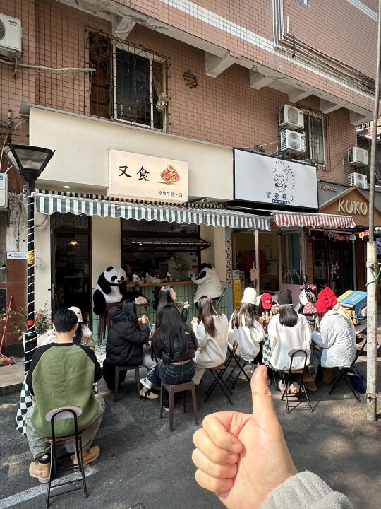柳州细柳巷！只要不倒闭就会一直去的漂亮饭！