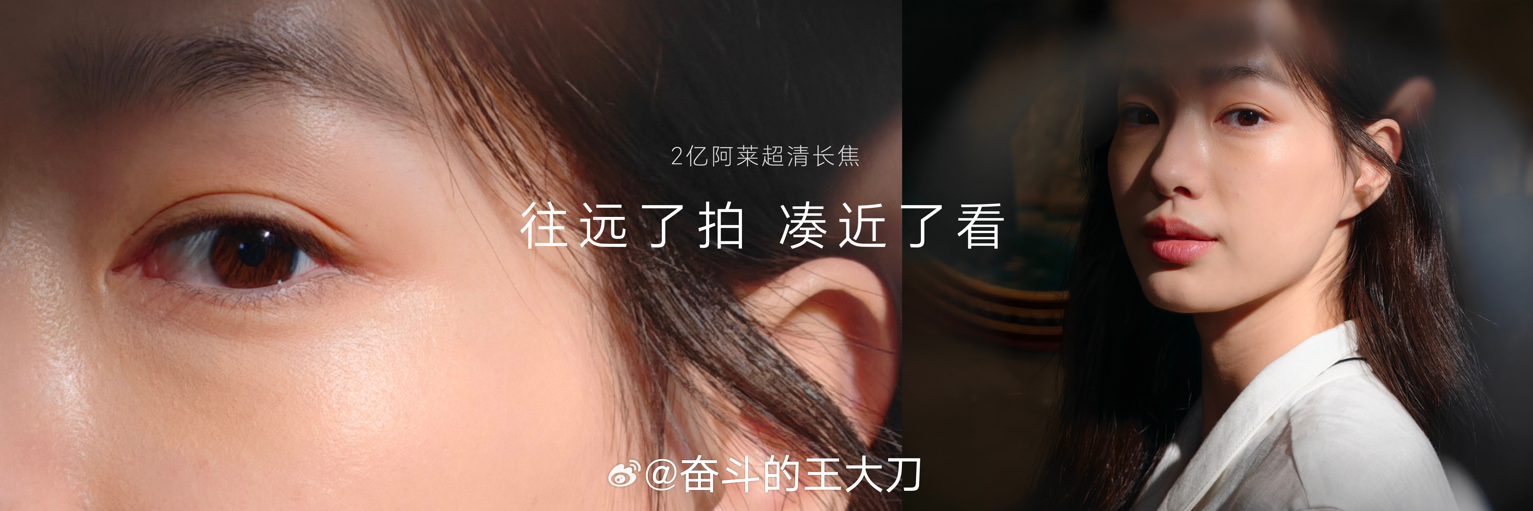 荣耀这样张，好diao啊，跟之前的完全不一样。88g的增距镜，感觉很有看头 荣耀
