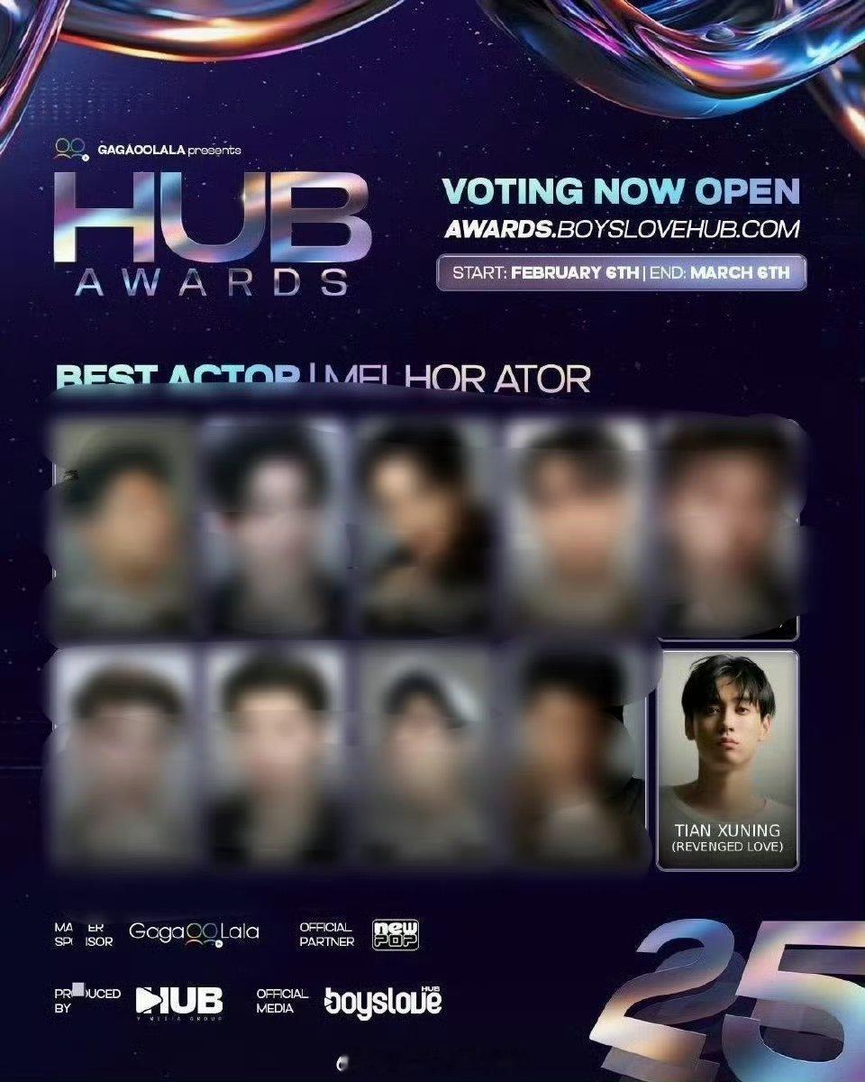 田栩宁入围巴西HUB Awards最佳男演员奖，唯一入围巴西最佳男演员奖的中国艺