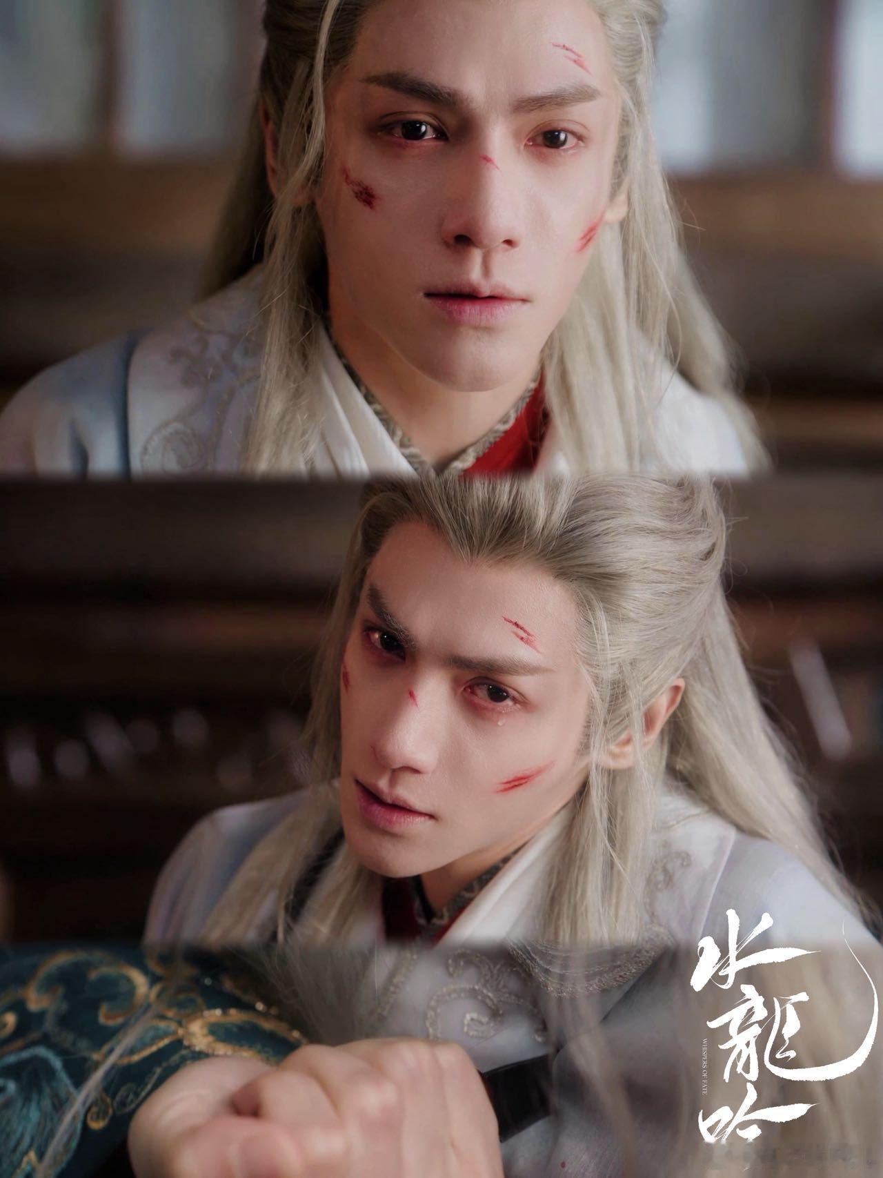 唐俪辞的隐忍太好哭！默默承受，让人心疼！ 