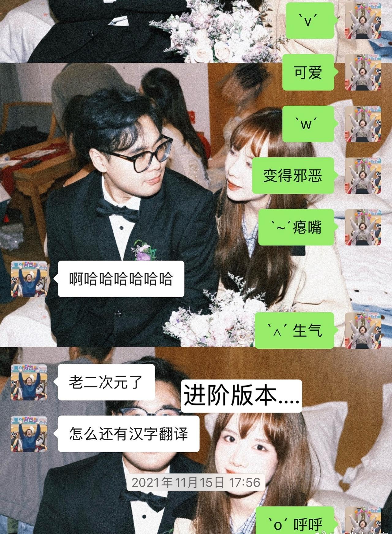 我很久之前就特别喜欢用这个颜文字`v´
（我称之为很精明的嘿嘿 看起来有点小猥琐