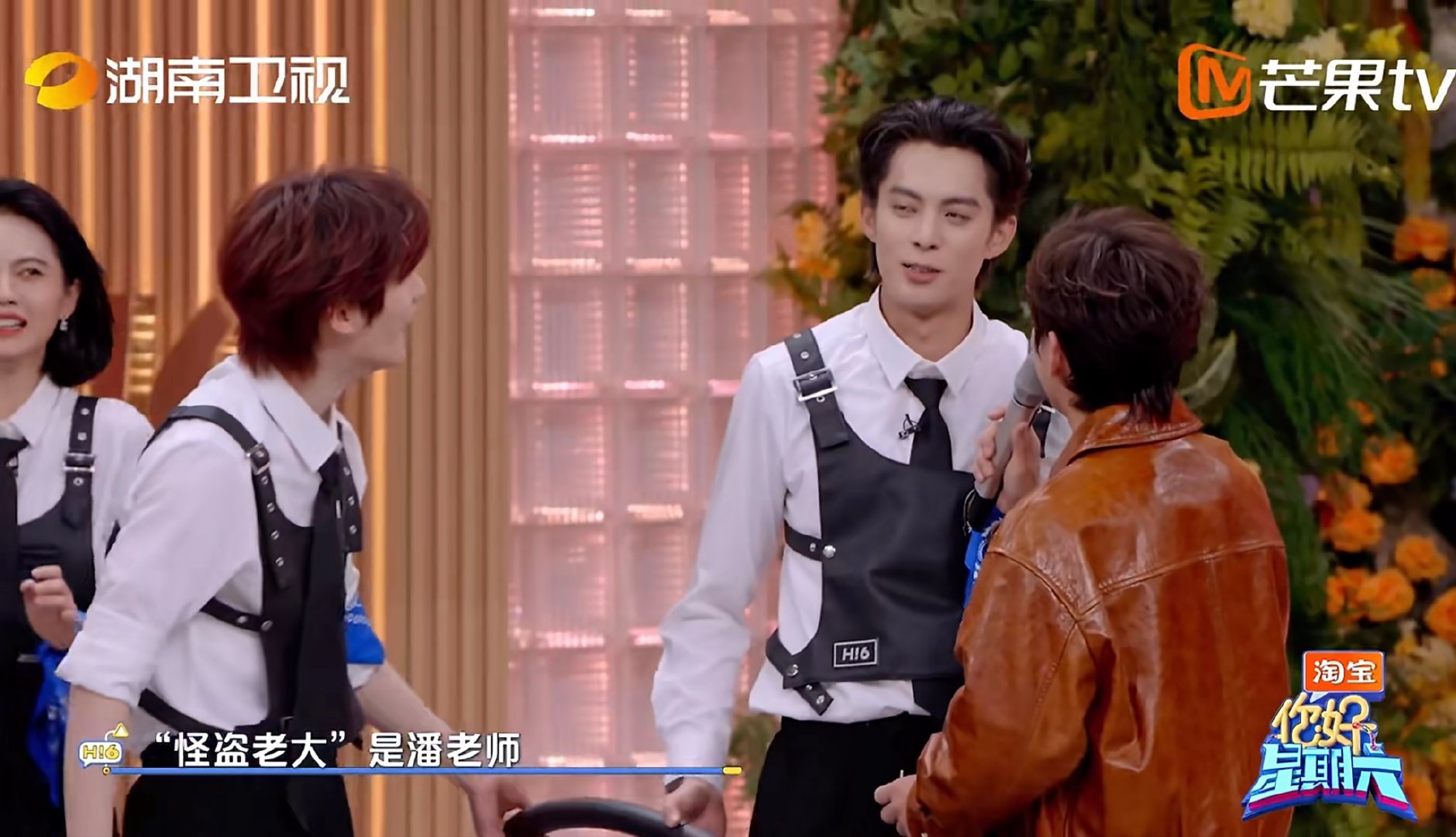 任敏就这样淡淡地抛梗任敏为了赢也是拼了你好星期六 何老师一句话，任敏直接接梗，综