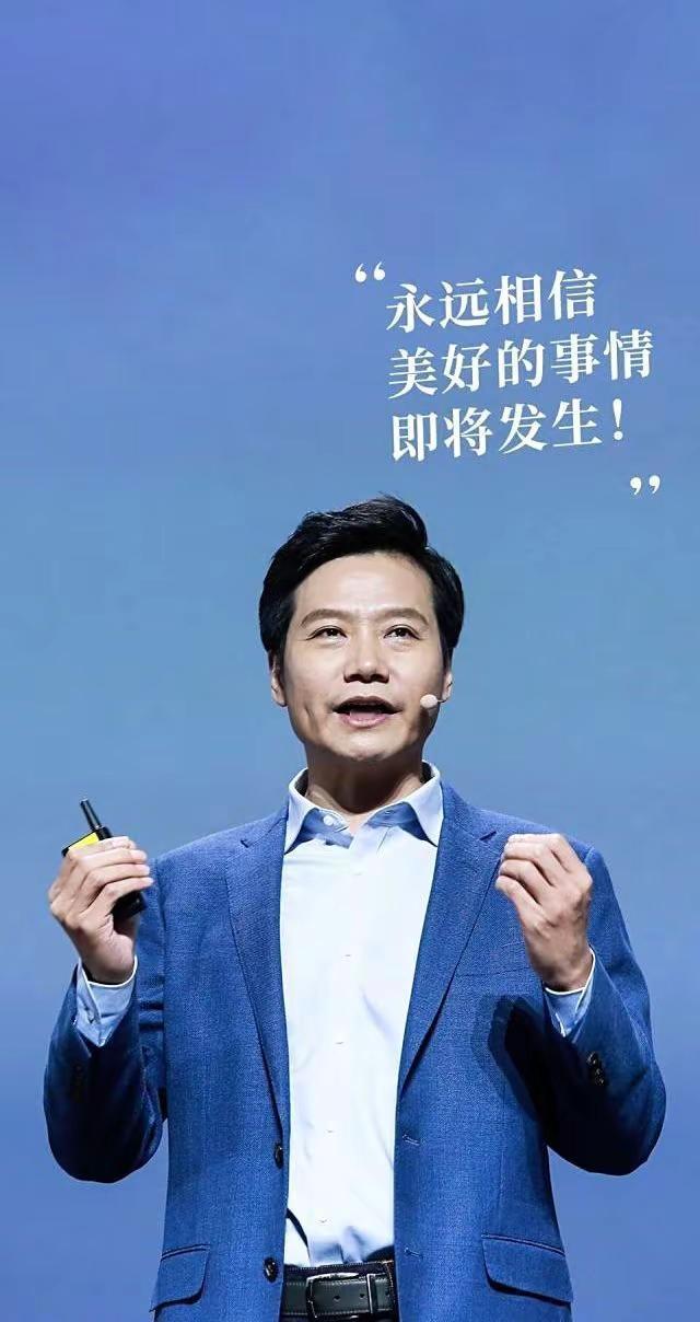 小米 雷军 毛笔写祝福 好字好运 短视频变现