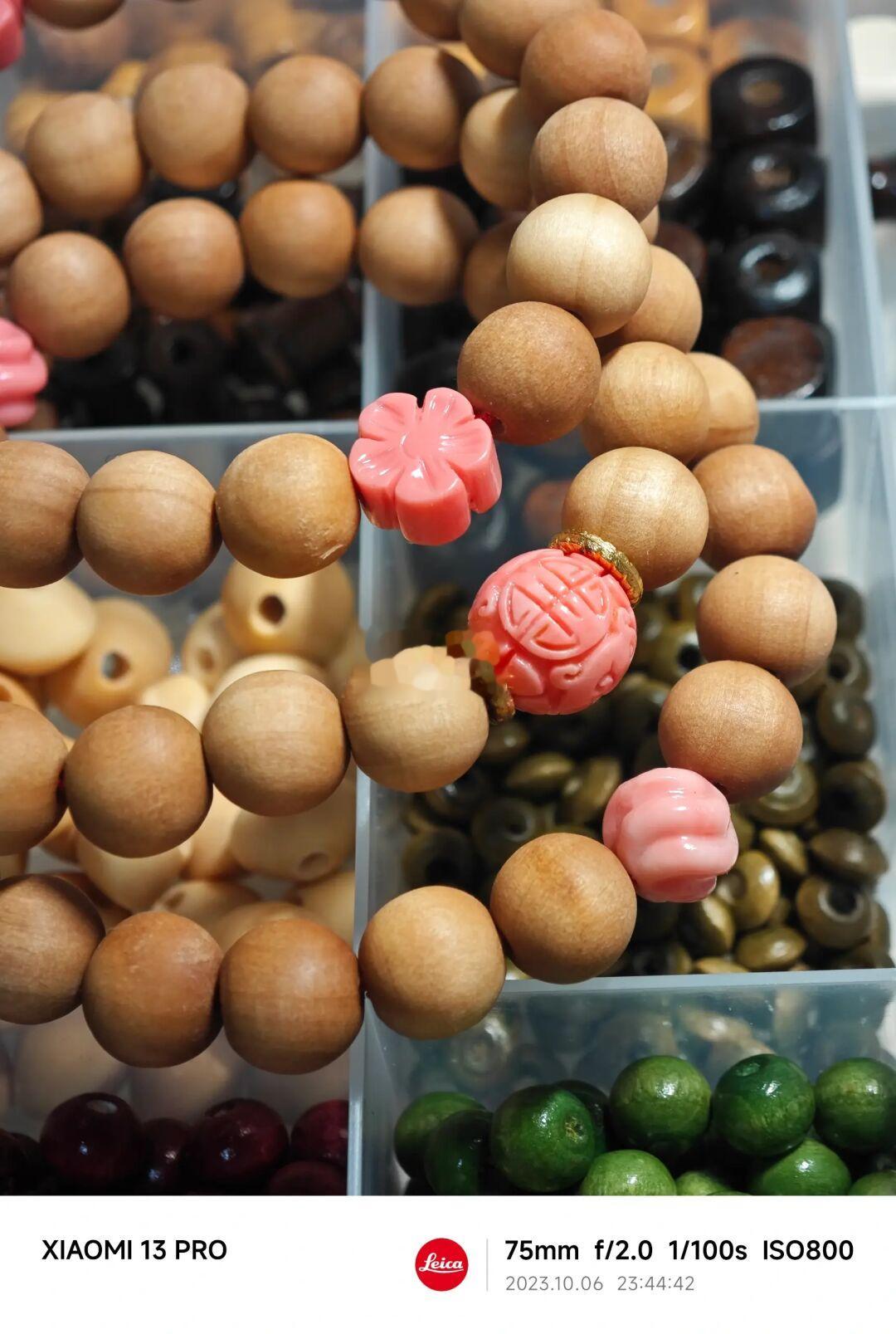 NO.278 粉红配木头