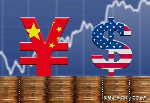 下周除了美联储降息，还有一个重要的看点：第四次经贸谈判！
时间好像是14～17日