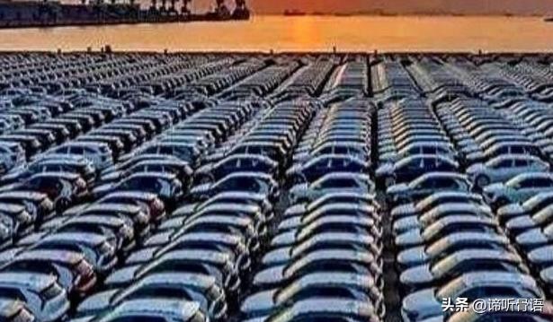 非要打垮中国？最大“敌人“出现！这次不是美国，普京成最大赢家。

中国车在俄罗斯