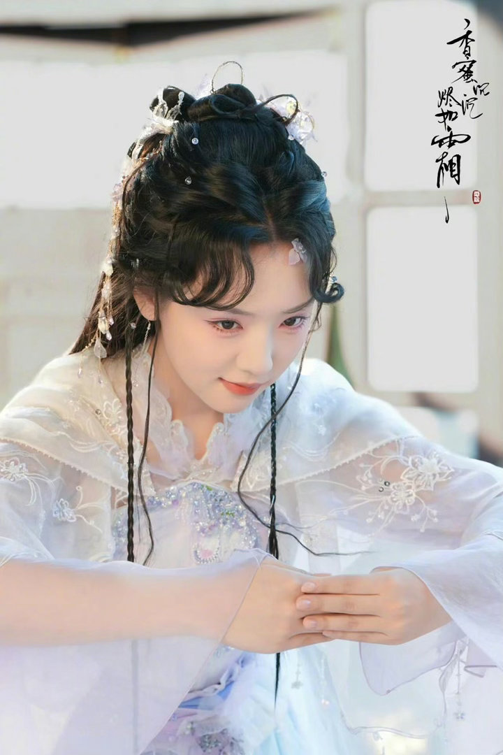 《香蜜沉沉烬如霜》都有短剧版本了主演： 王云云   张庭睿   蓝博有没有看过的