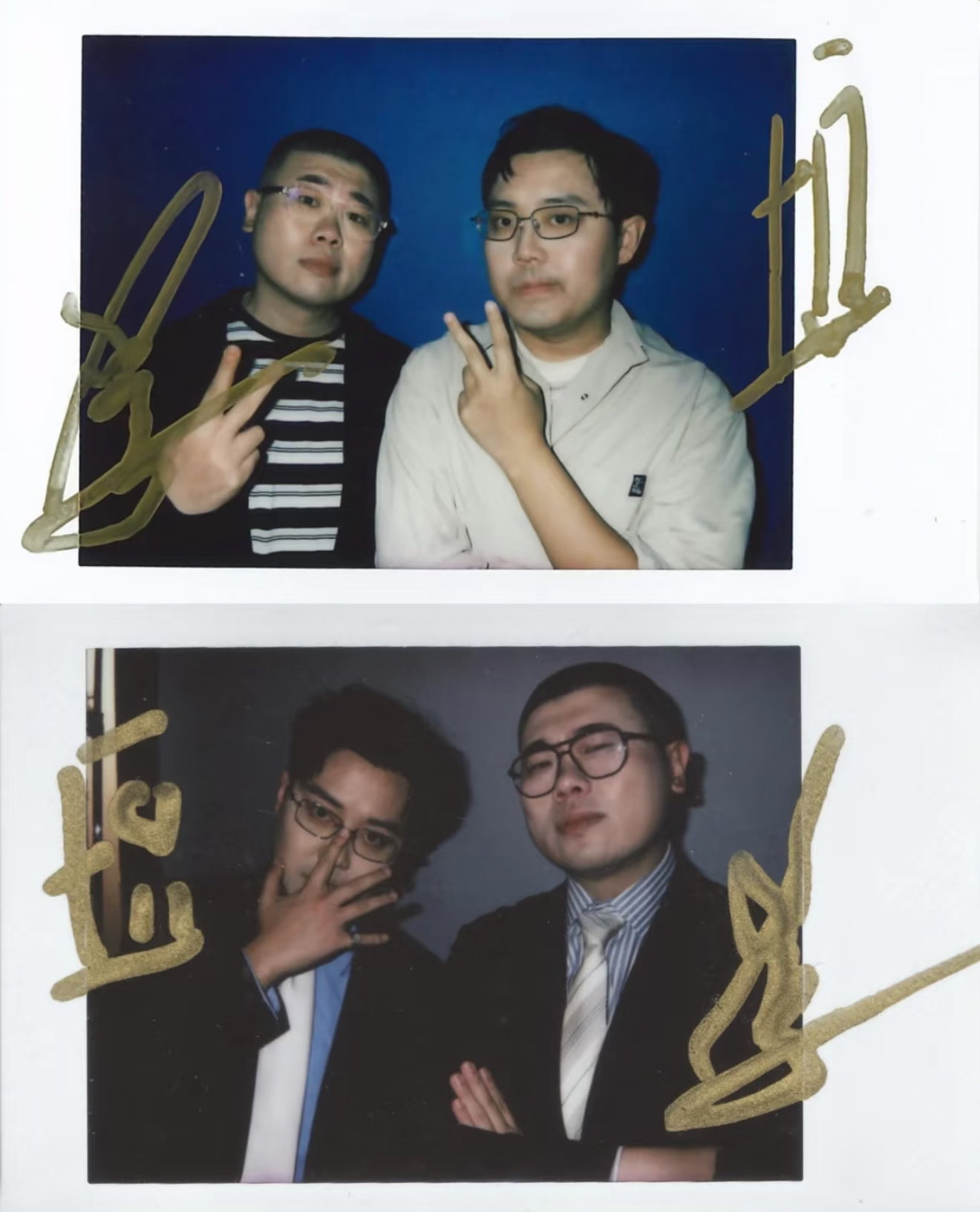 豆次方 这个老土豆就这样把自己的签名变成“逗” 他真的超爱！ 