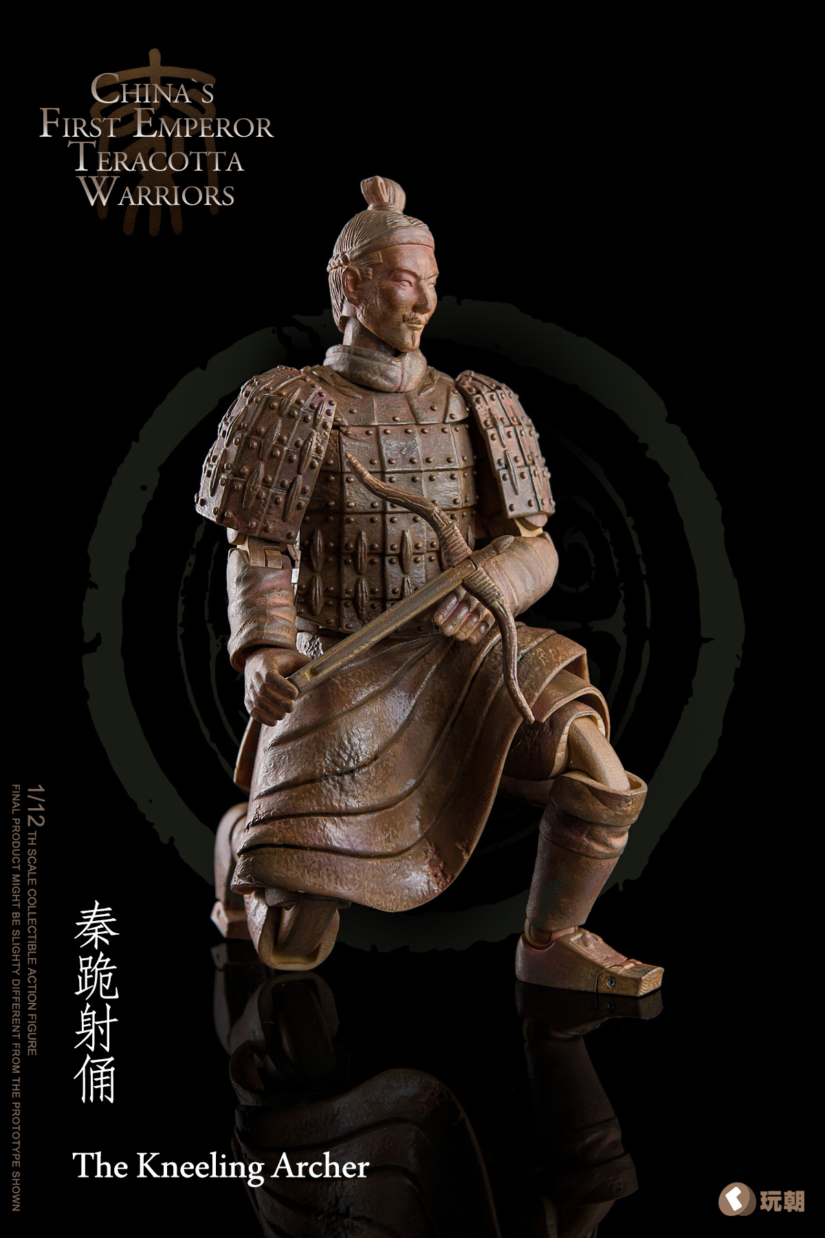 玩朝出品掌心大秦·兵马俑2.0 1:12超可动人偶玩具摄影是日烂胶可动人偶6寸人