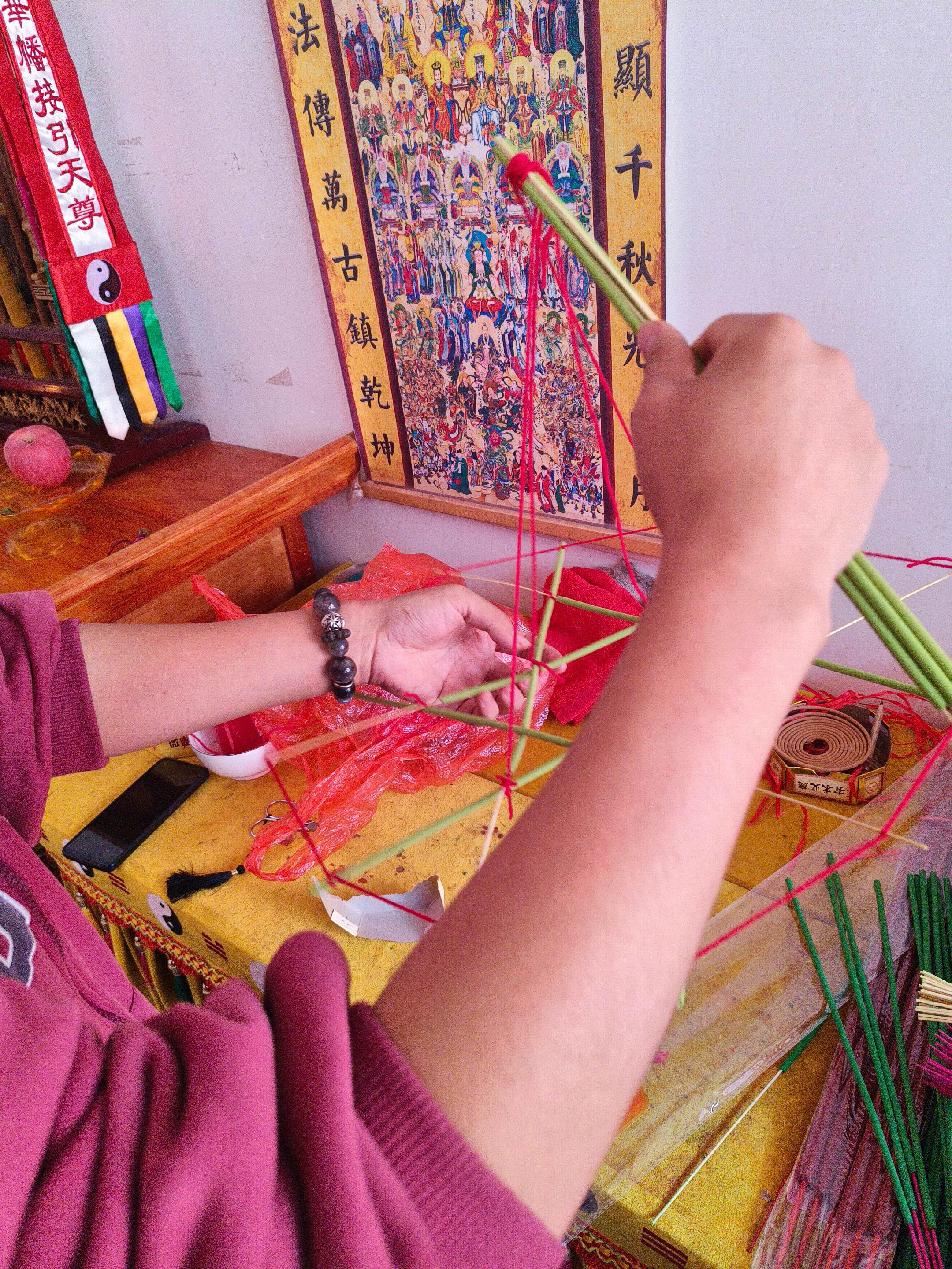 “销已往之过尤，解未萌之灾咎”