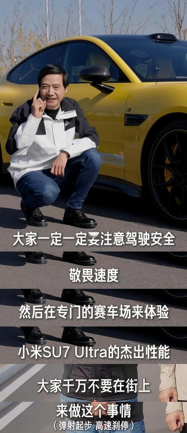 做正确的事倡导正确的行为，不需要任何拉踩。如果连明显正确的事，心里第一反应都是先
