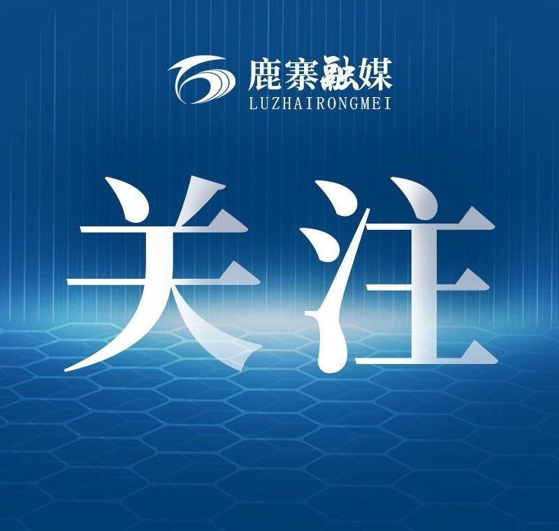 《涉案超27亿元！缅甸“亚太新城”犯罪集团主犯佘智江被引渡回国》网页链接