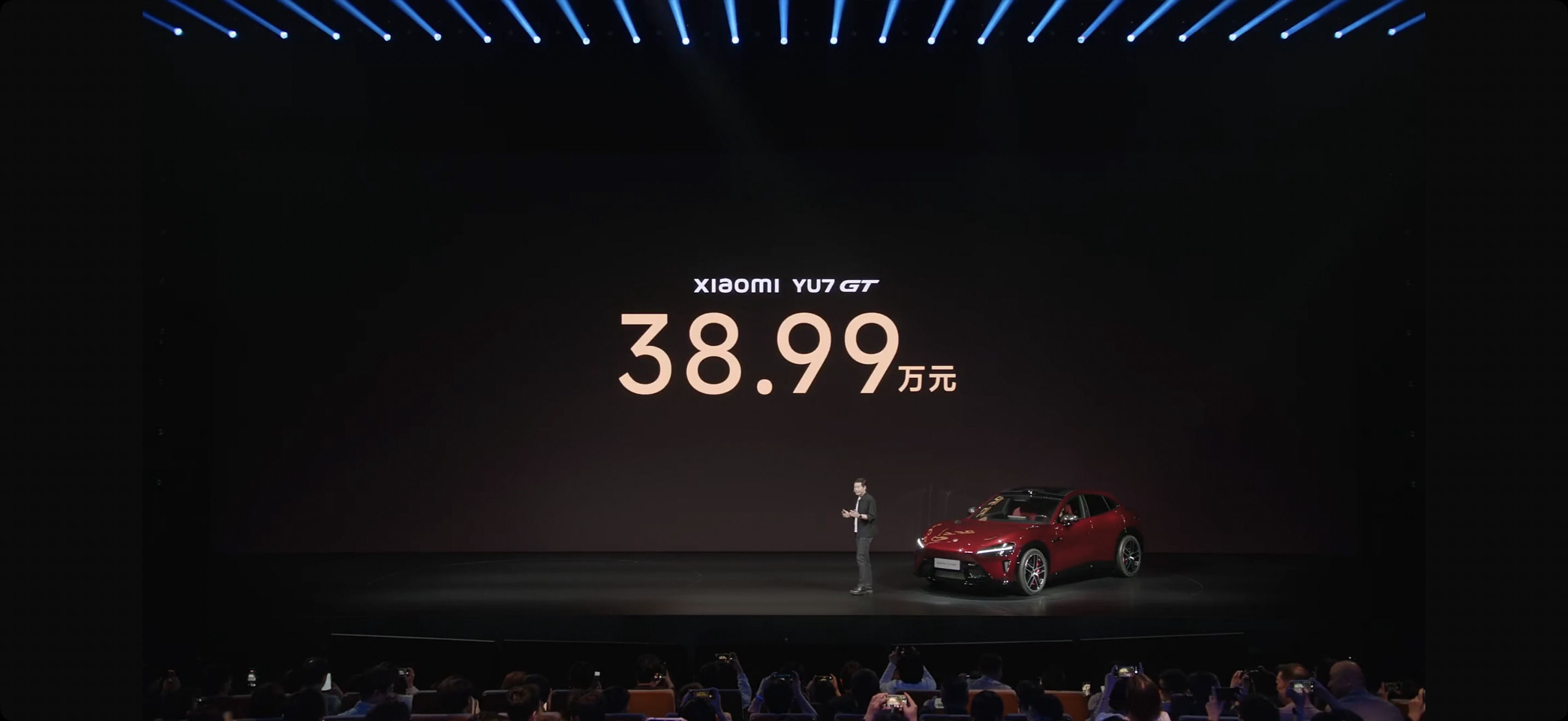 纽北最速SUV的底子，小米YU7 GT只要38.99万元，这个价格怎么样？小米发
