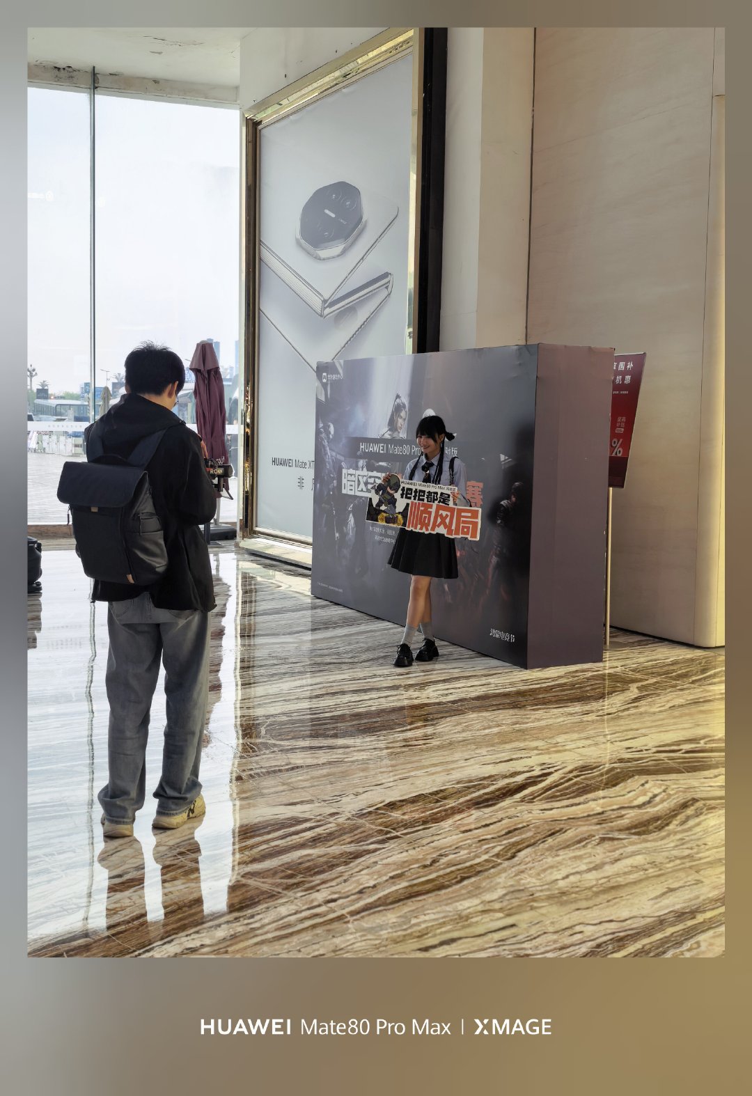 在成都体验电竞少女的一天 成都·天堂岛海洋乐园(新世纪环球购物中心)