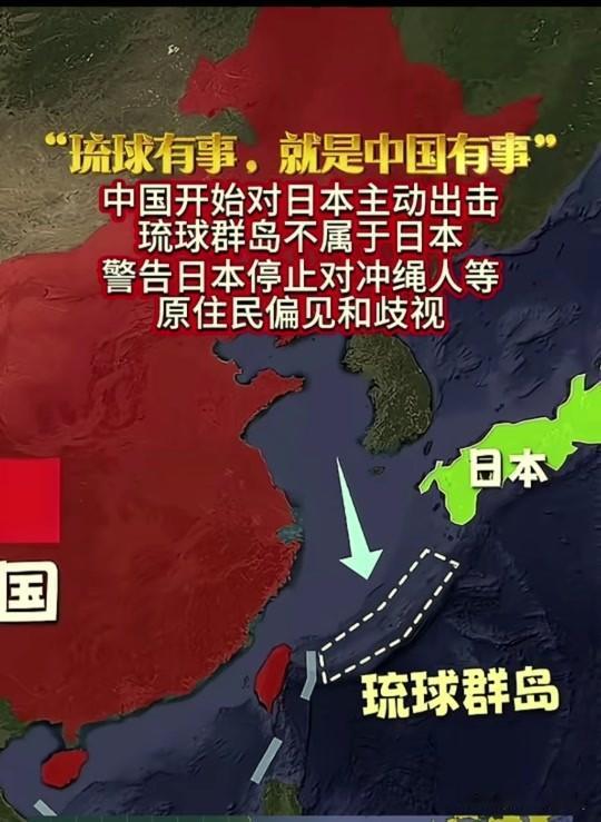 日本招架不住了！中国连出五套“组合拳”，拳拳到肉！
第一拳：东海海上维权常态化！