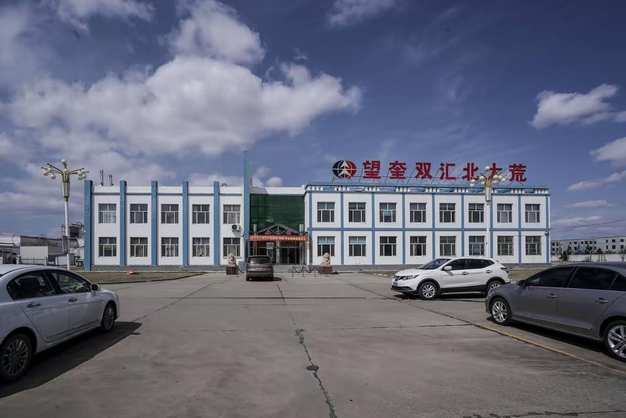 双汇这次被罚了1.29亿，但真正刺眼的是另一个数字：董事长万宏伟个人被罚3764