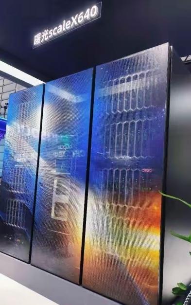 重大突破：曙光 scaleX640，国产 AI 集群的当前技术天花板

scal