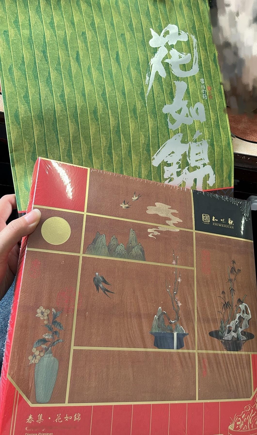 这还说啥了好吃😋爱吃😋我爱宝们～ 
