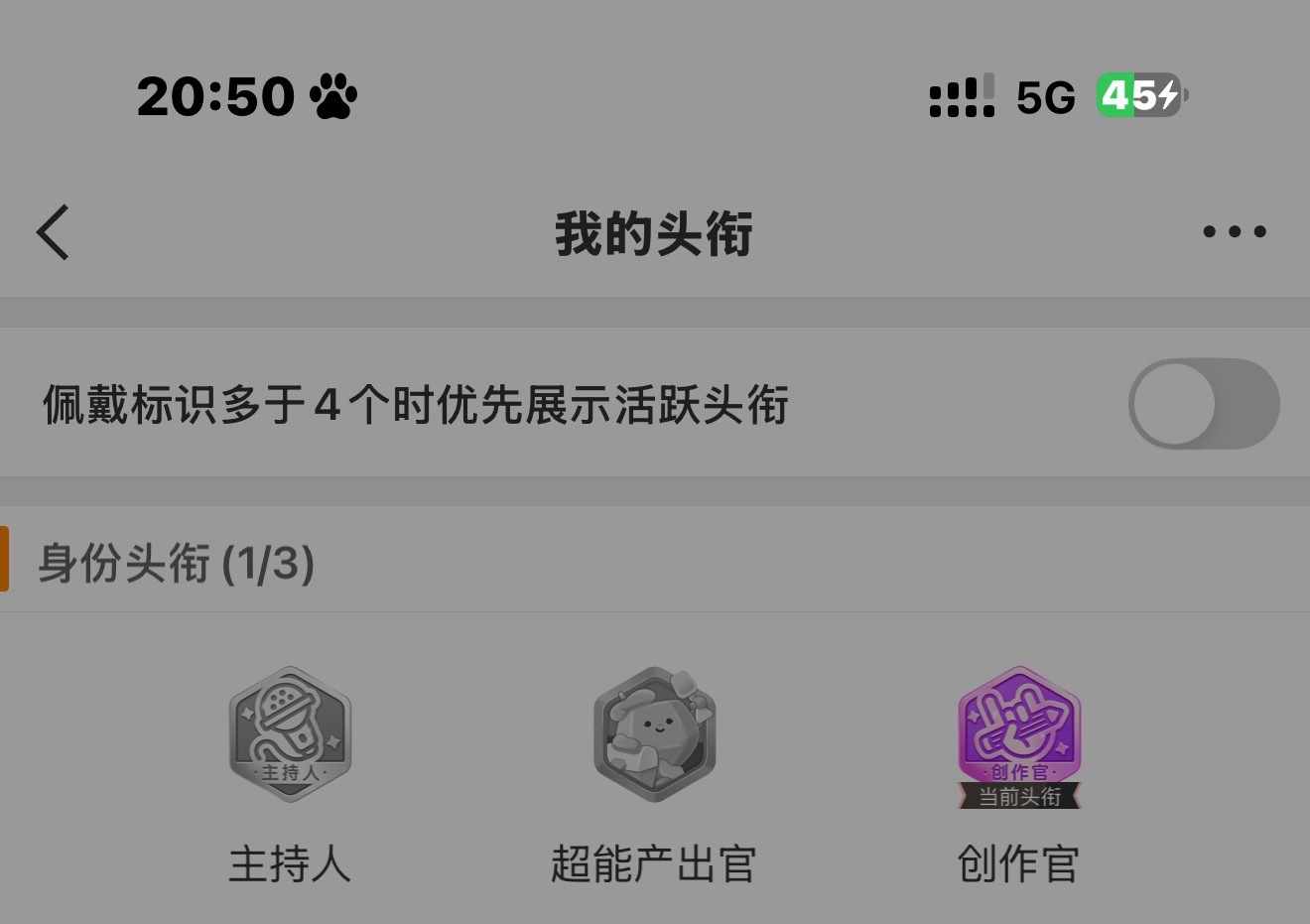 哎呀呀有点不认识字了这是啥呀[羞嗒嗒] ​​​