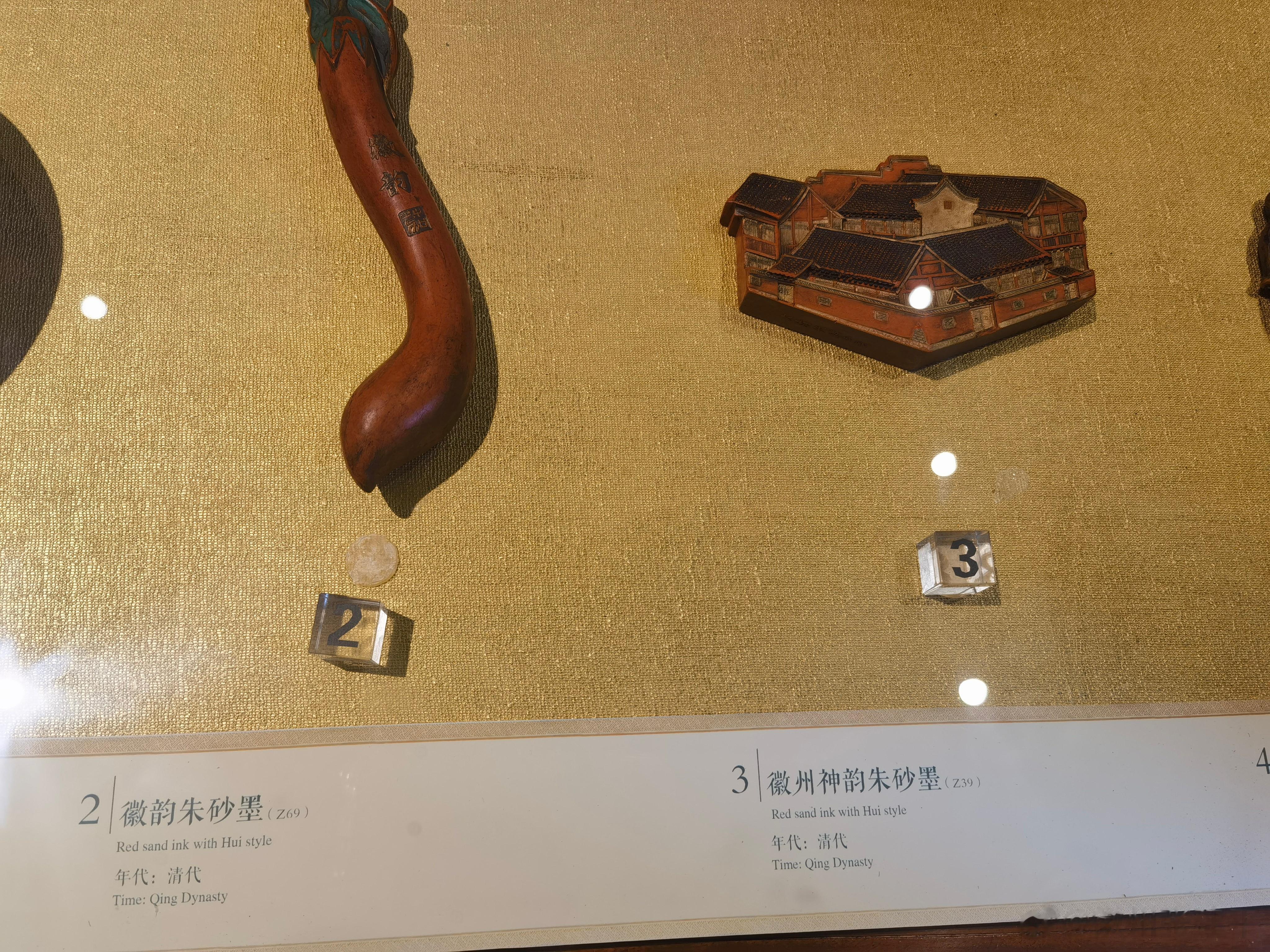 我都到建水了[允悲]还是能看到徽州。#黄山[超话]# ​​​
