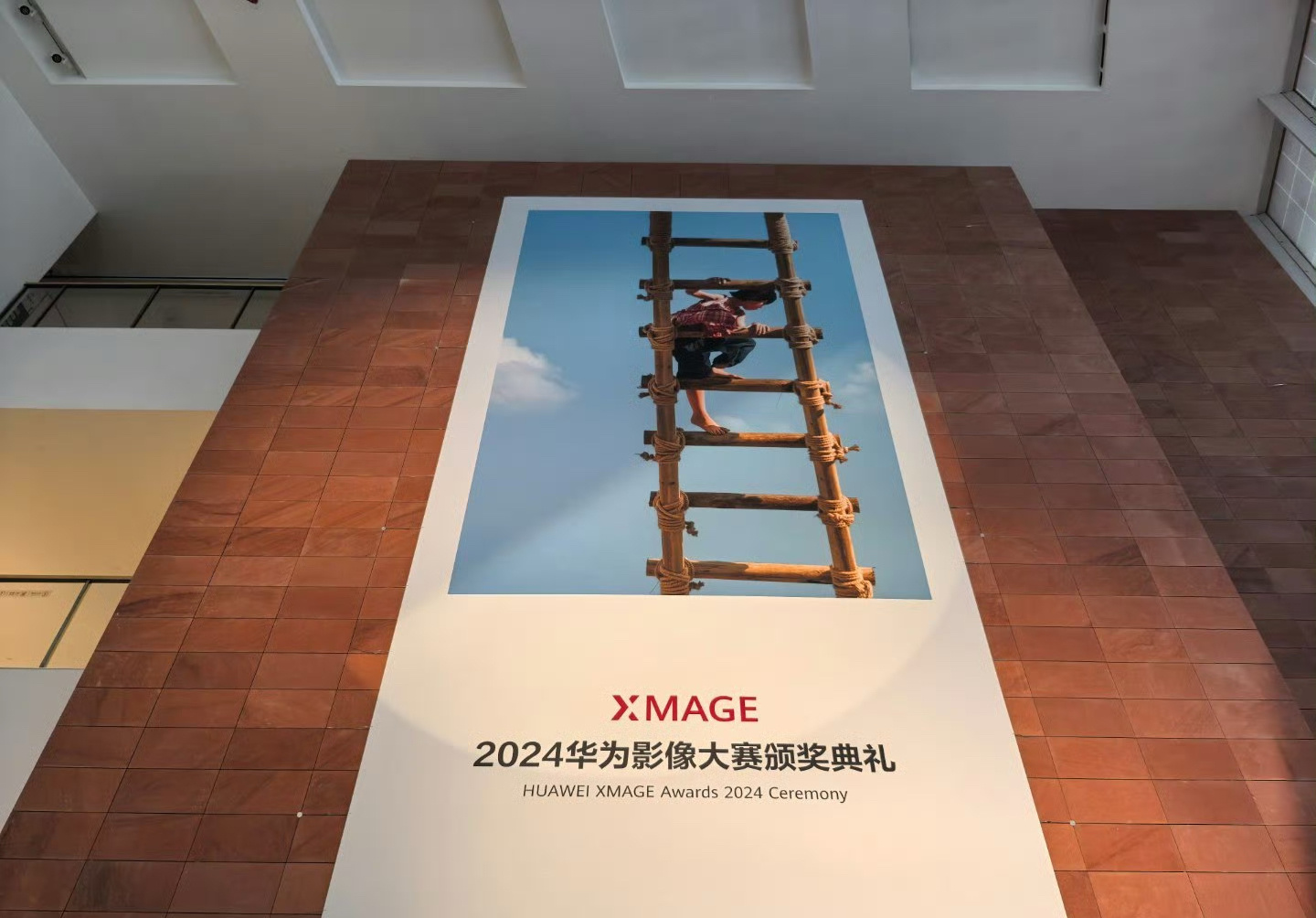 华为影像年度照片揭晓 真好，很喜欢这种有了国际友人参与的大赛，原来，华为不仅是我