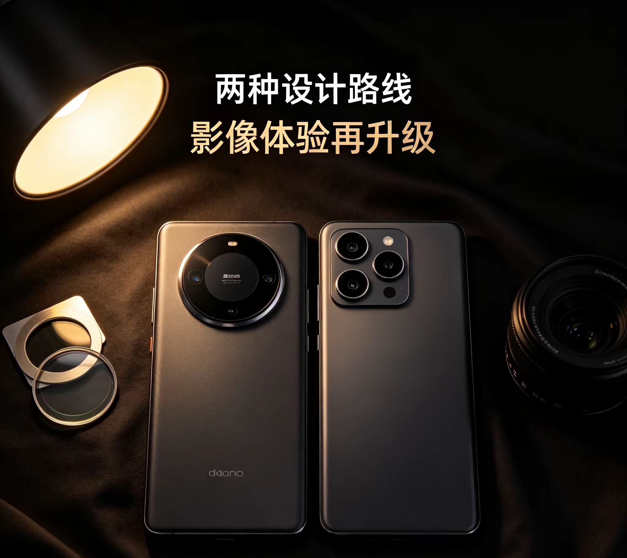 Deco 圆形设计VS 方形设计 会更喜欢哪种设计？？（配图为AI设计仅供示意）