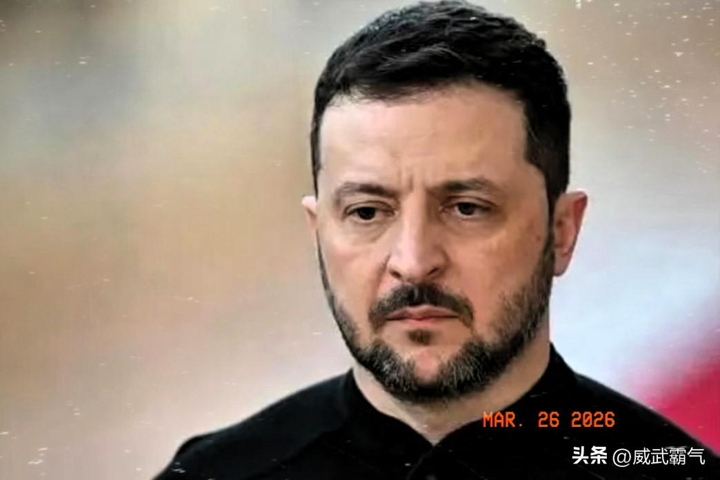 当地时间3月25号，乌克兰总统泽连斯基表示：美国要求乌克兰从顿巴斯地区全部撤军。