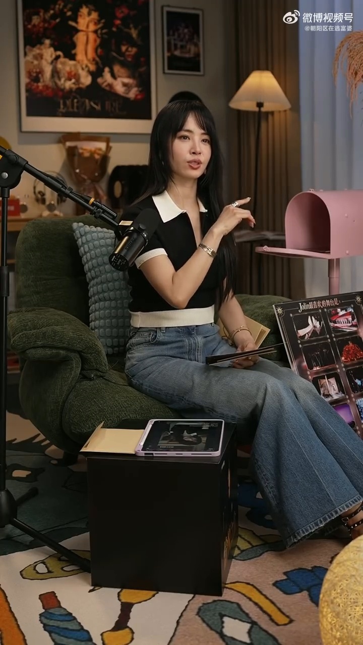 蔡依林希望王俊凯演唱会唱得开心蔡依林直播在线点歌王俊凯谁被姐弟互动戳到了！蔡依林