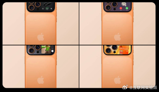 iPhone17或有隐藏款这预测开始逐渐离谱起来了！ ​​​