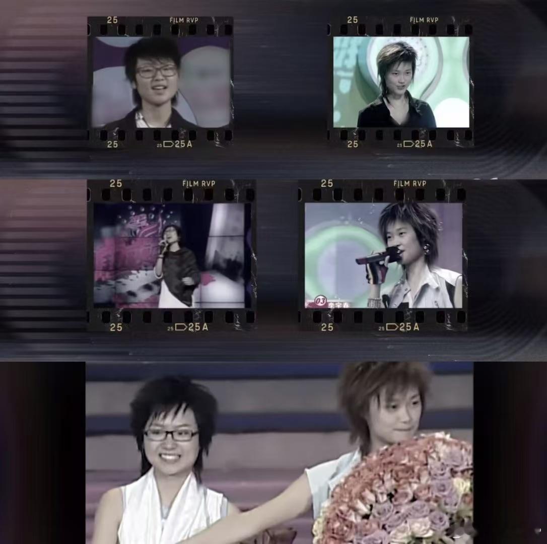 芒果音综列队 归来还是顶流  李宇春和周笔畅的友情与音乐，经历了岁月的洗礼，依旧