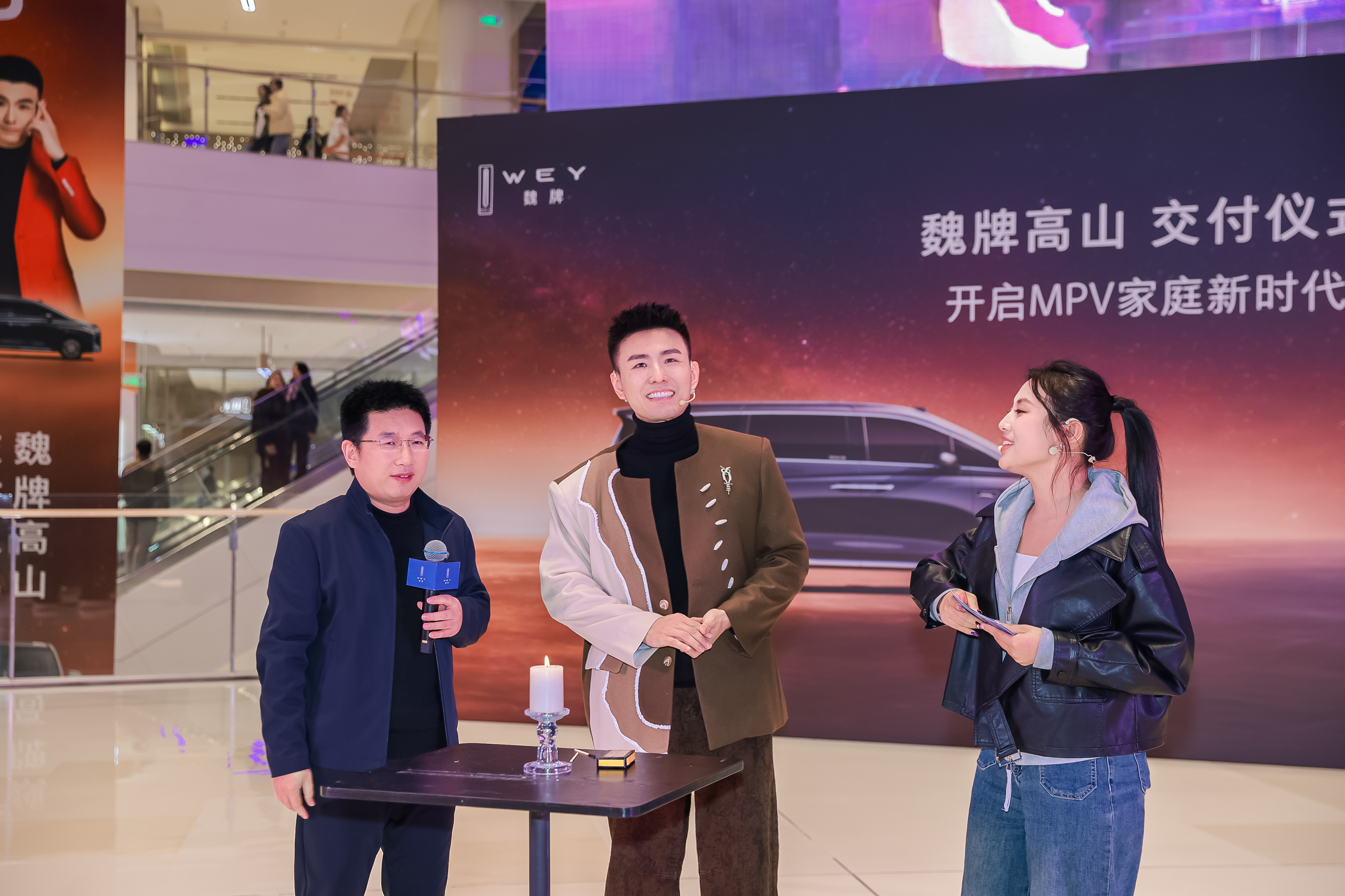 邓男子也成为魏牌车主了，这个其实并不令人意外，甚至是水到渠成 邓男子再现春晚魔术