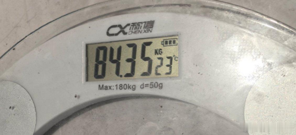 6月份开始峰值210多，到今天称是168今年争取到160 