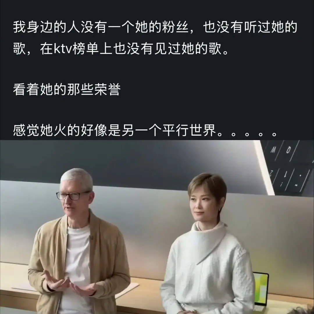 李宇春不出圈也不营销，但是圈里地位好像很高？ 