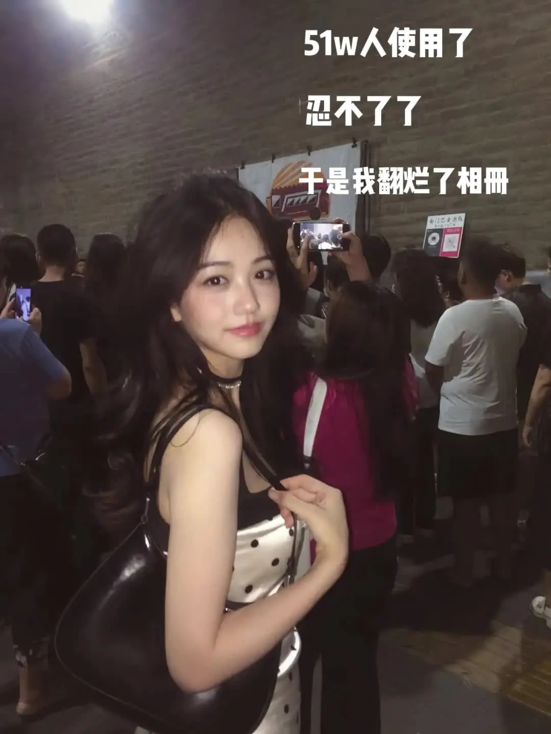 我想说你我之间 是怦然心动