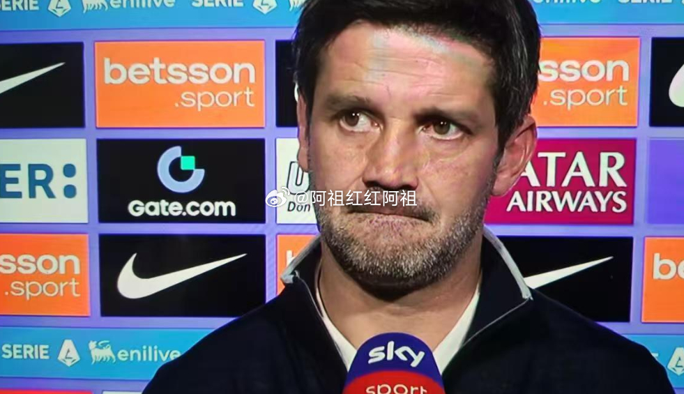 25/26赛季意甲联赛第27轮，国际米兰在主场2-0击败了热那亚。赛后，国际米兰