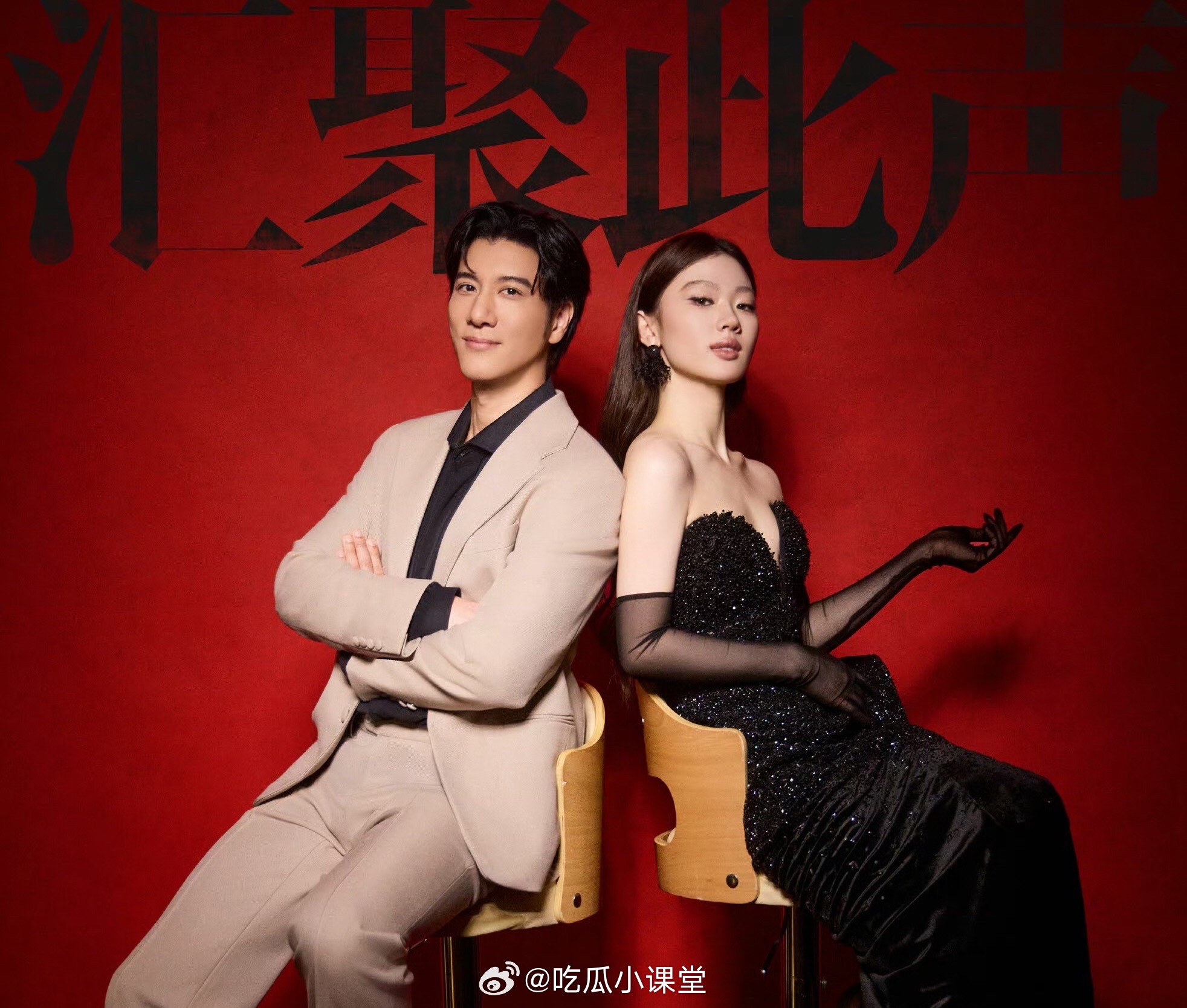 单依纯王力宏 好听单依纯自曝翻唱王力宏歌曲长大，如今同台合唱《落叶归根》，乐评称