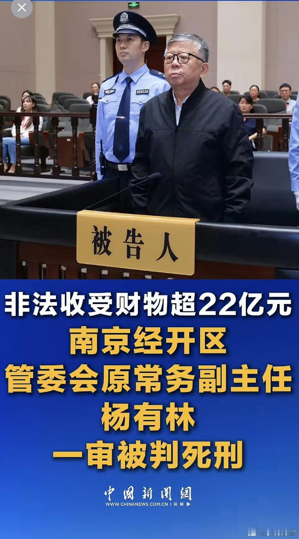 22亿