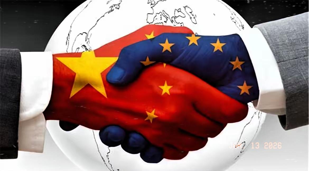 ​1月12日，欧盟宣布，北京与布鲁塞尔已就中国电动汽车进口至欧盟的关税问题协商一