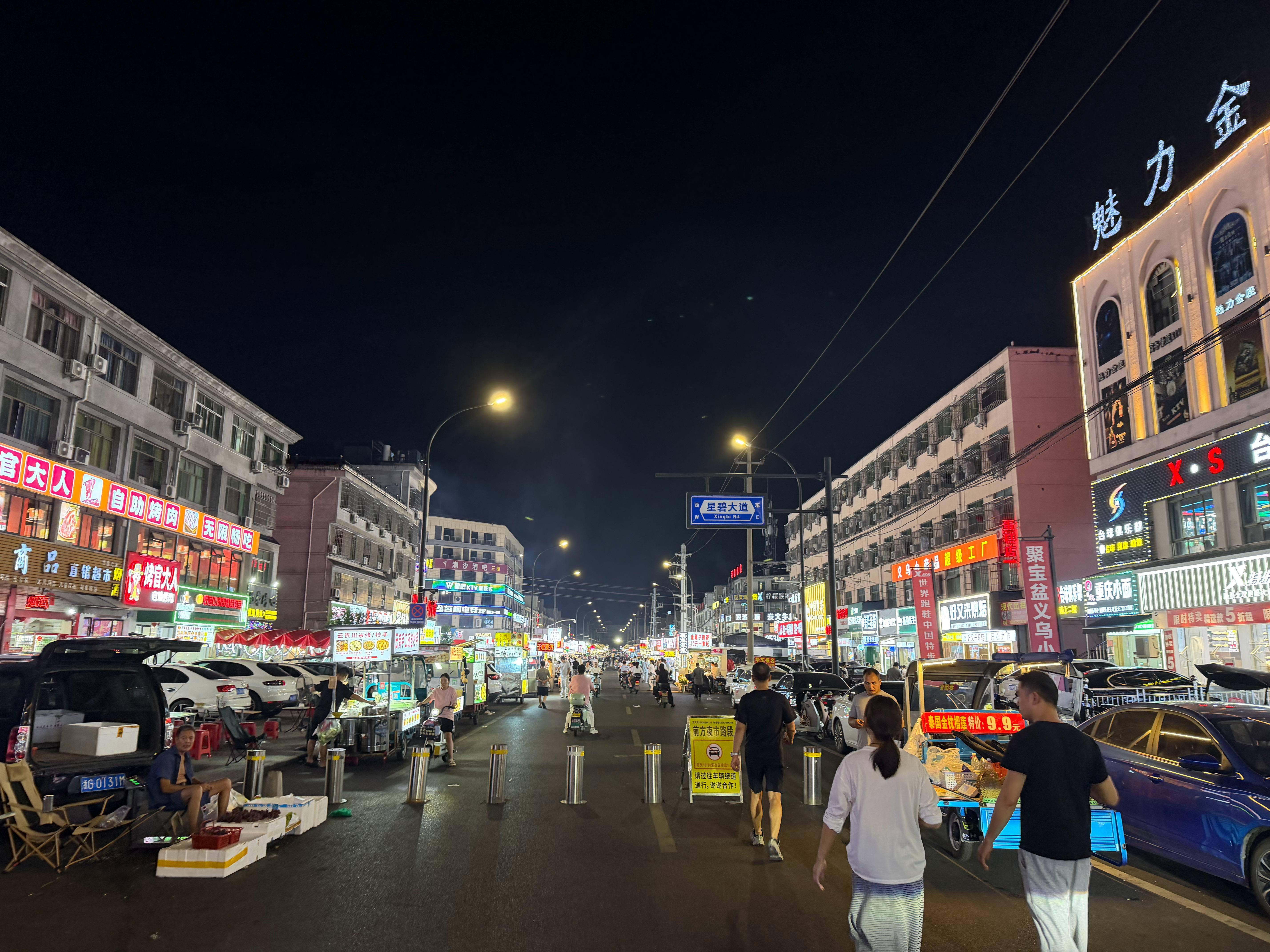 浦江城里最具烟火气的地方，但是却不在浦江城里。  ​​​